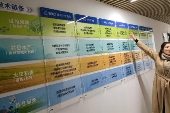 图片2_78272图片2