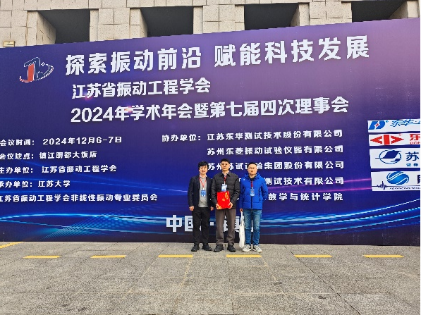 图片2_95851图片2